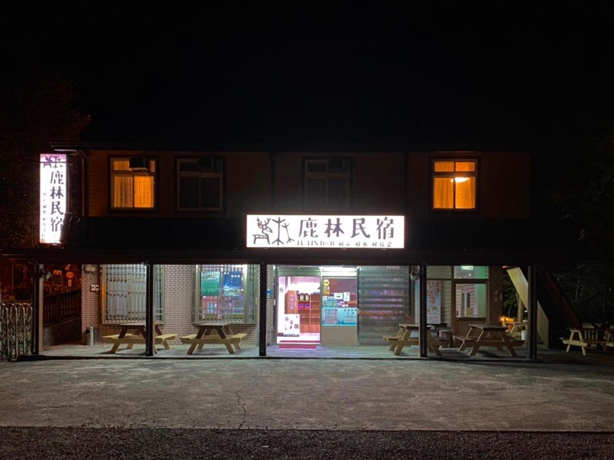 Lu-Lin B&B Wufeng  Ngoại thất bức ảnh